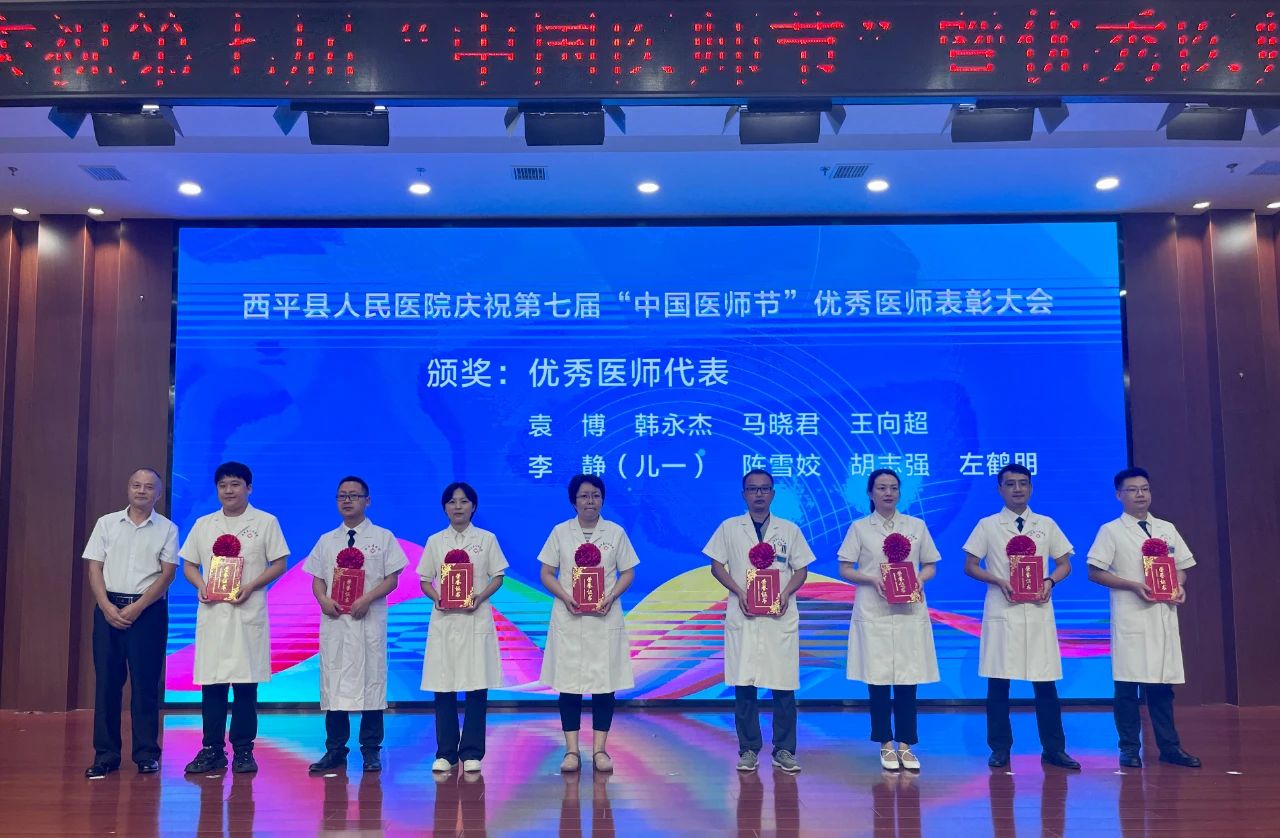 1724224151327385.jpg 微信圖片_20240821150520.jpg